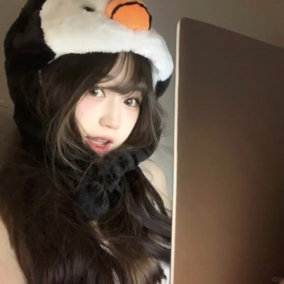 纸年